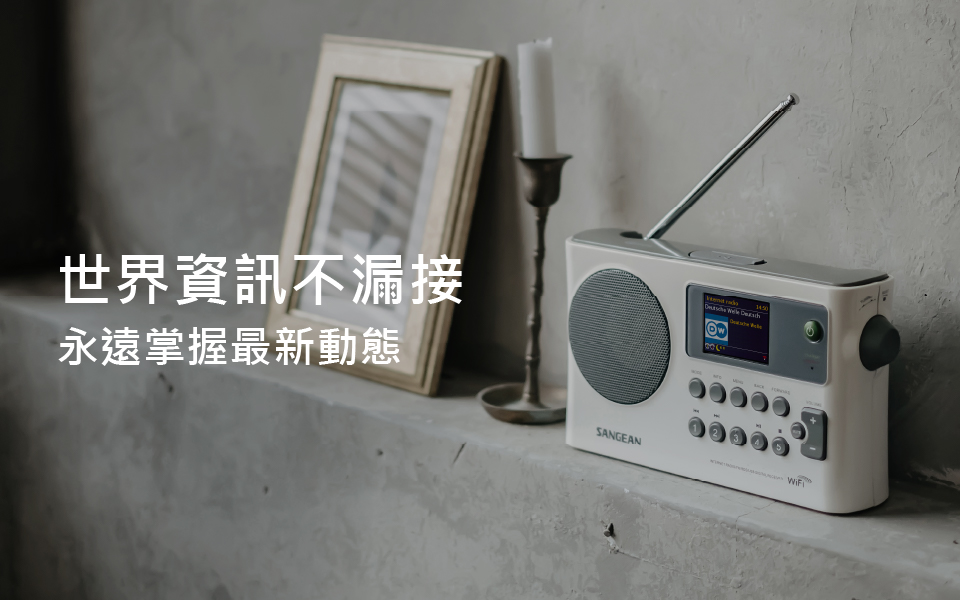 SANGEAN ATS-405　短波ラジオ　　 　5月26日 7時　終了。 Sangean ATS-405J・AM/FM/SW マルチバンドラジオ | kopek｜